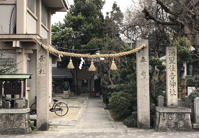 湯里住吉神社