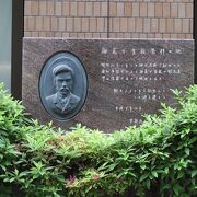 大阪で初めて認可された女学校
