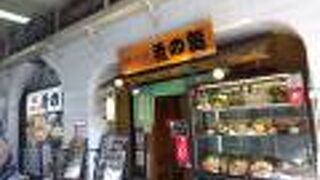 両国八百八町 花の舞 江戸東京博物館前店