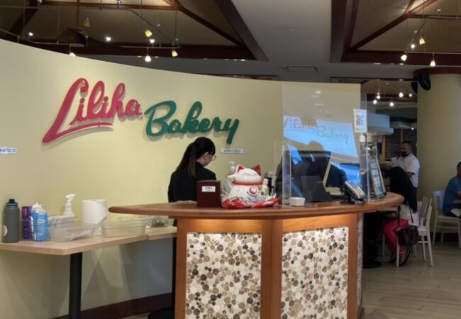 パンだけじゃない