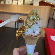 箔一 (東山店) クチコミ・アクセス・営業時間|金沢【フォー 箔一 (東山店) クチコミ・アクセス・営業時間|金沢【フォー