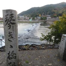 悲しい伝説があります