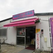 唐人墓観光のついでに。黒糖屋（サーター屋）