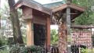 顔面部だけのがっかり像