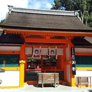 吉田山の麓に鎮座する「吉田神社」