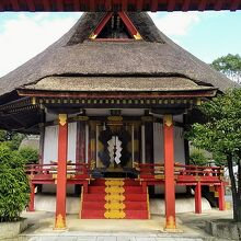 末社 斎場所大本宮