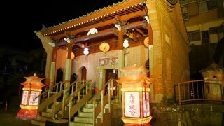 キングダムランタン。