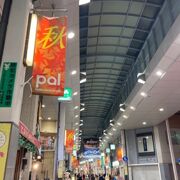 高円寺のメインの商店街