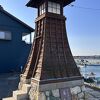 交通の要所