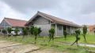 与那国島の公民館的施設です。