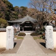 万葉植物公園もある