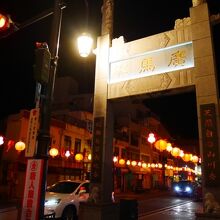 唐人屋敷エリアへのわくわく感が高まる。