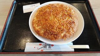 名物・梅蘭焼きそばをいただきました