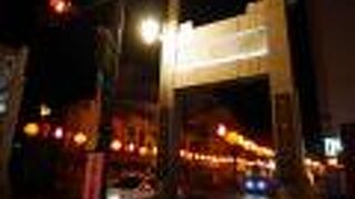 本番の門はこの先。