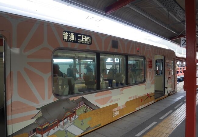 太宰府駅とセットで撮影したい。