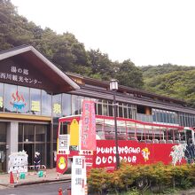 道の駅 湯西川