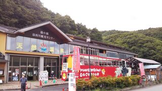 道の駅 湯西川