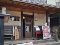 嵐山うどん おづる