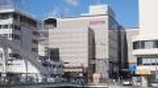 けっこう最近できた気がする。