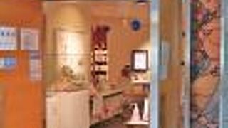 うつのみや妖精ミュージアム