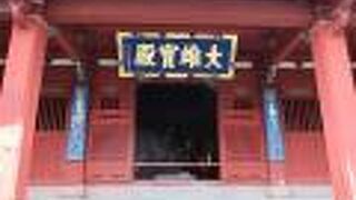 長崎三福寺のひとつ