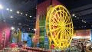 イッツシュガー (ミシガン アベニュー)