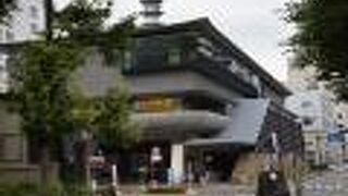 高知城の隣にある博物館