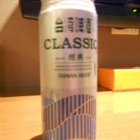 Mia C'bon (欣欣百貨店)