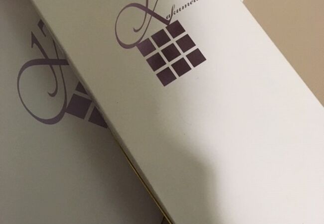 初めていただきましたが美味しかったです