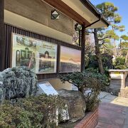 江島神社の参道