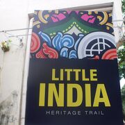 他民族国家シンガポールの中のインド