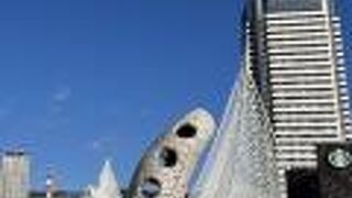 面白い形をしたオブジェ