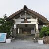 田名部神社