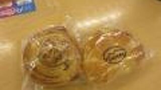 岩手山ベーカリー