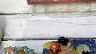 規模は小さいです。