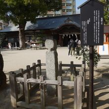 鬼縛り石。だそう。