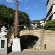 温泉地としての雰囲気が感じられます