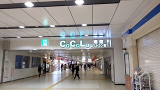 新潟駅直結のショッピングモール