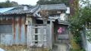 外観だけでも雰囲気があります