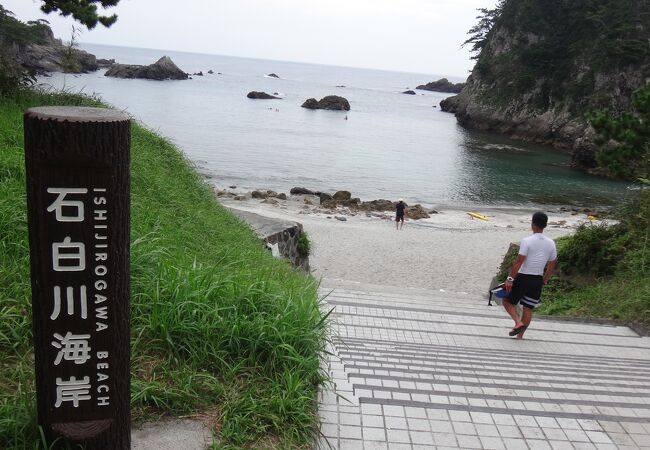 石白川海水浴場