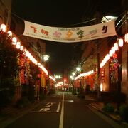 大道芸、屋台、短冊