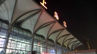 上海駅