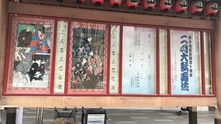 2日前までに予約してお弁当ゲットしよう！