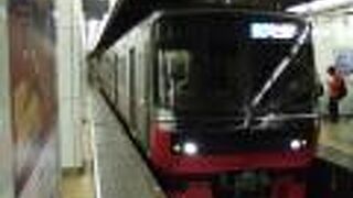 豊川稲荷参拝の足