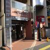 駅近くで活動に便利なホテルです。
