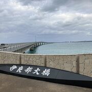 日本最長「伊良部大橋」を一望