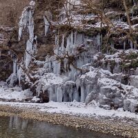 三十槌の氷柱