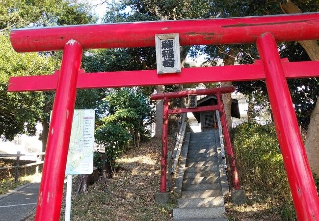 藤沢宿最古の稲荷神社