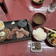 一度は食べて見たいステーキです。