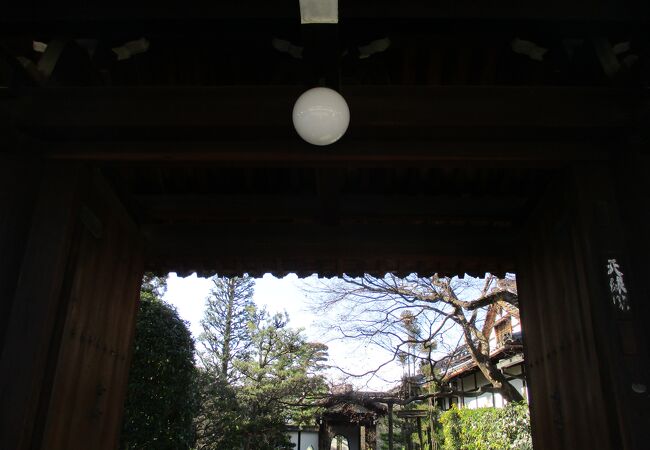 天球院